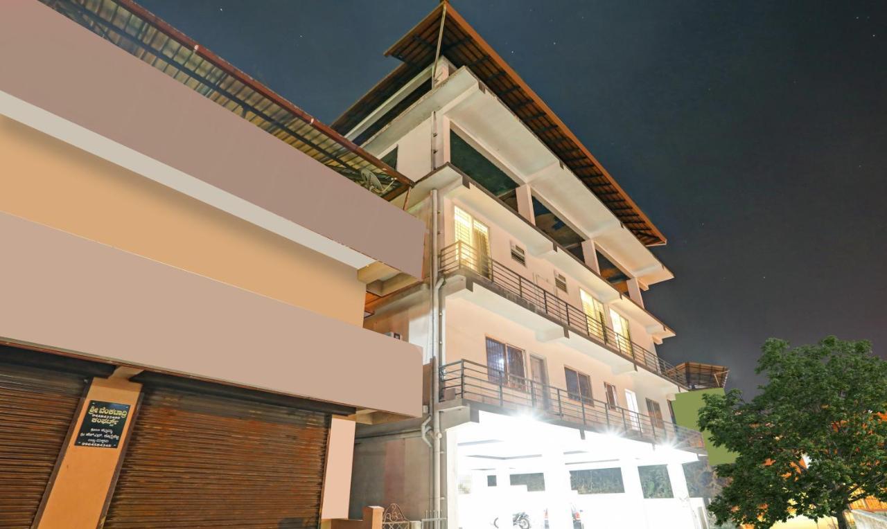 Treebo Doha King Ξενοδοχείο Madikeri Εξωτερικό φωτογραφία